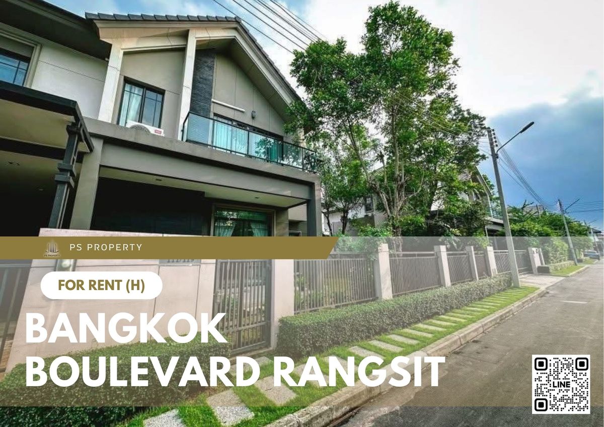 บ้านเดี่ยวให้เช่า ✨ Bangkok Boulevard Rangsit ✨ 5 ห้องนอน 3 ห้องน้ำ เฟอร์นิเจอร์ และ เครื่องใช้ไฟฟ้าครบ บ้านเดี่ยวให้เช่า ✨ Bangkok Boulevard Rangsit ✨ 5 ห้องนอน 3 ห้องน้ำ เฟอร์นิเจอร์ และ เครื่องใช้ไฟฟ้าครบ