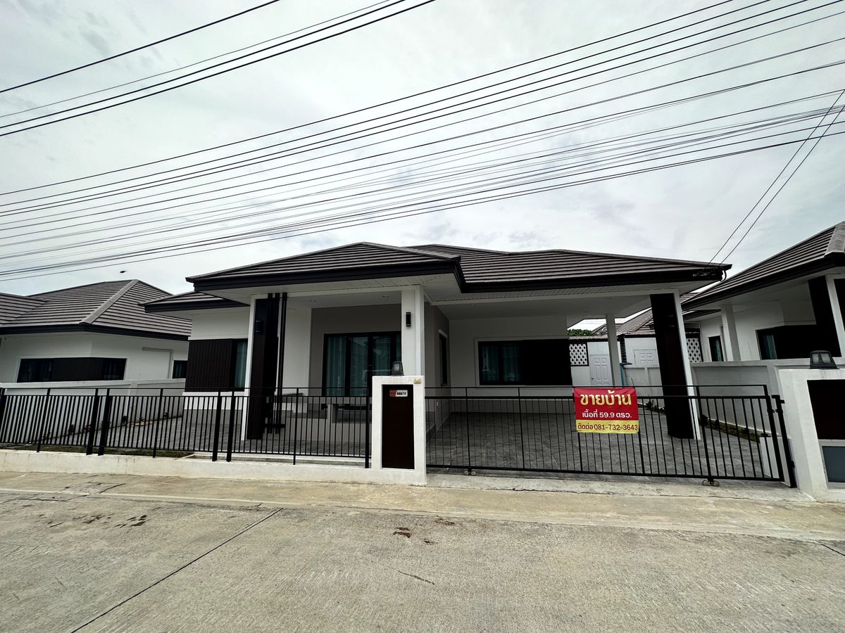  sells themselves, detached houses, Si Rom Project, Pak Chong, Nong Sarai, full decoration