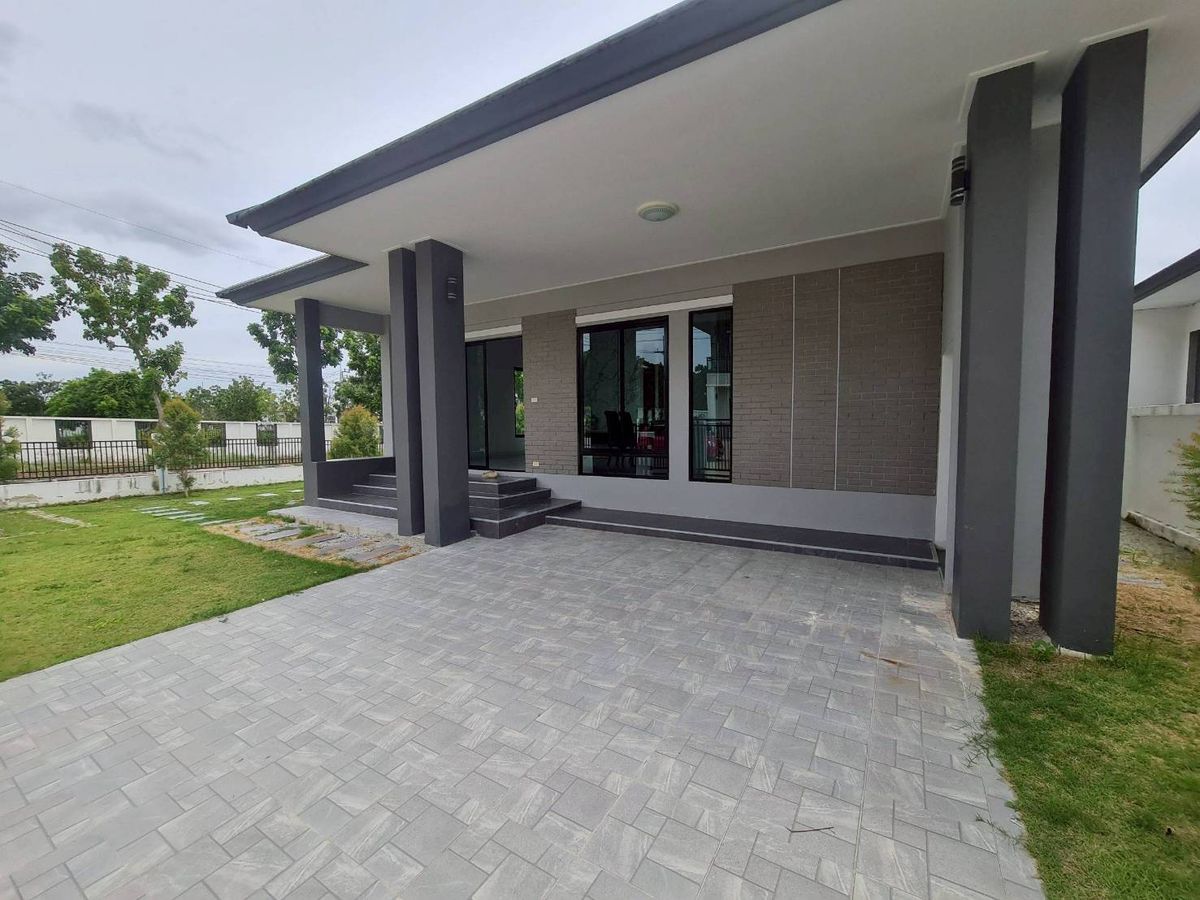 Selling The Perfect Mezzo (The Perfect Messo), Rayong