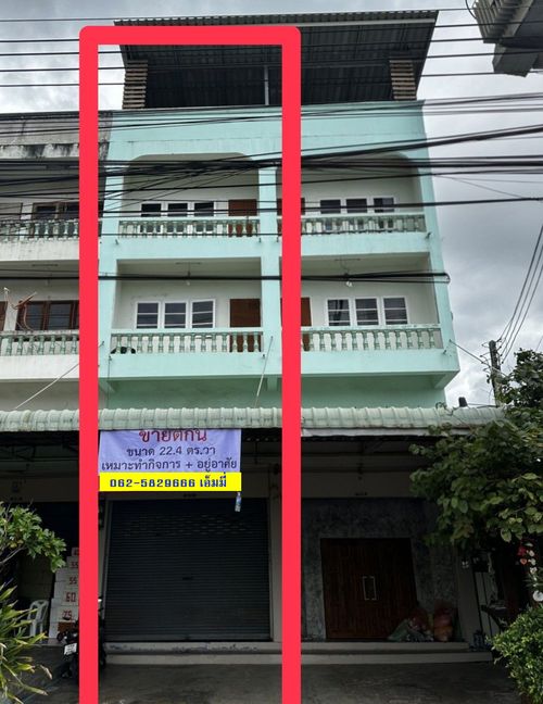 “ลงทุนคุ้ม! ขายตึกแถว / อาคารพาณิชย์ 3.5 ชั้น ทำเลทอง ตรงข้ามวัดบางกระพ้อม ใกล้วัดจุฬามณี – ตลาดน้ำอัมพวา บนถนนสมุทรสงคราม-บางแพ