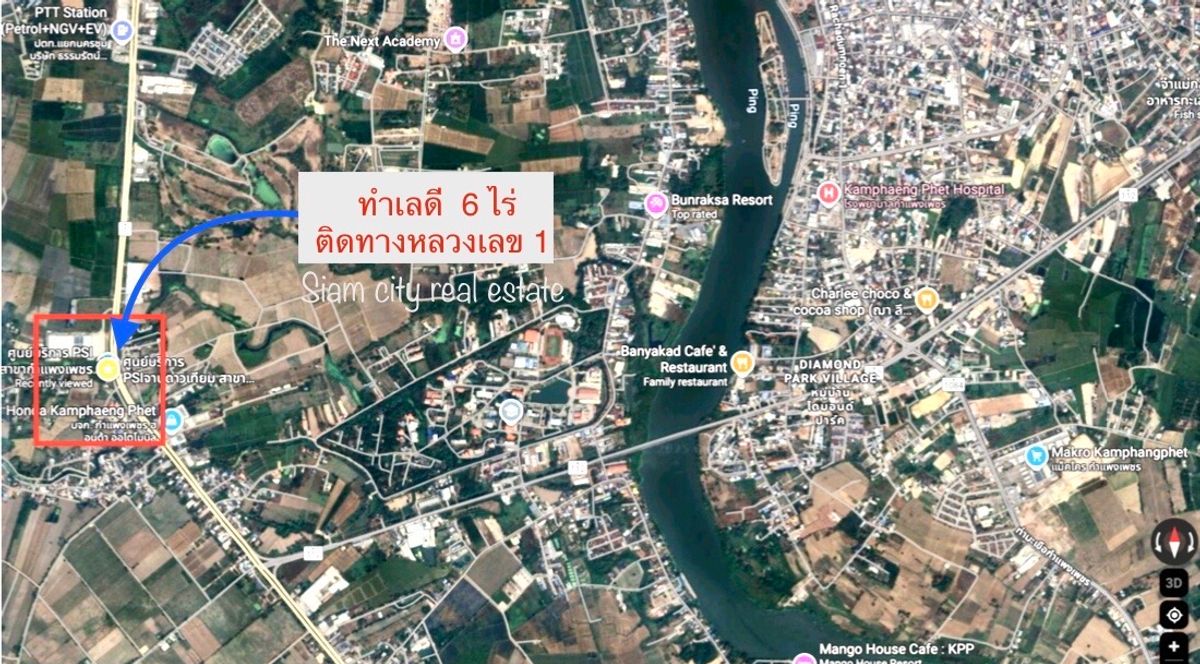 Land for sale with buildings as offices and warehouses. With staff house – รูปที่ 3
