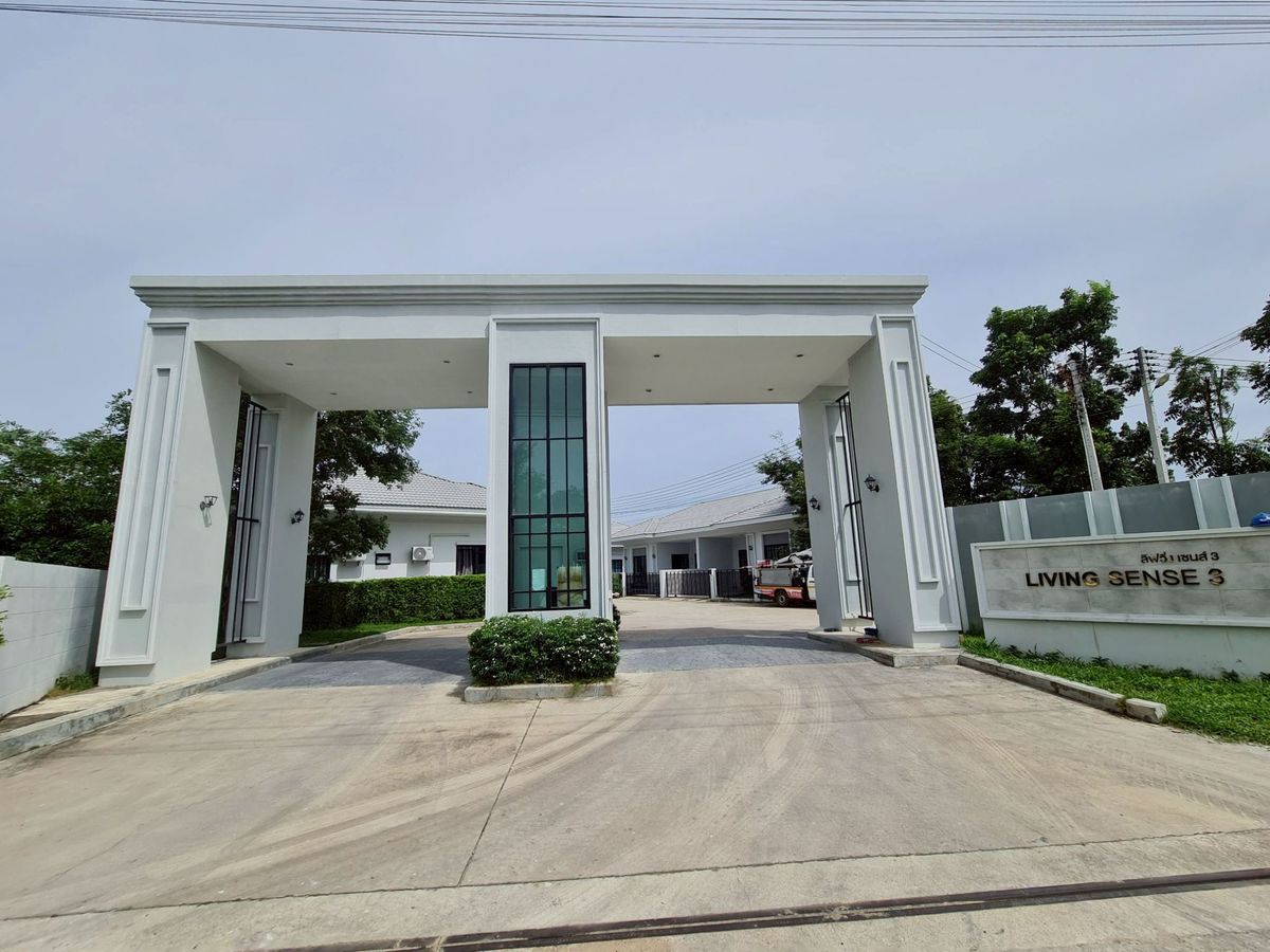 Urgent sale !!! Single house, beautiful view, Living Sense Sense