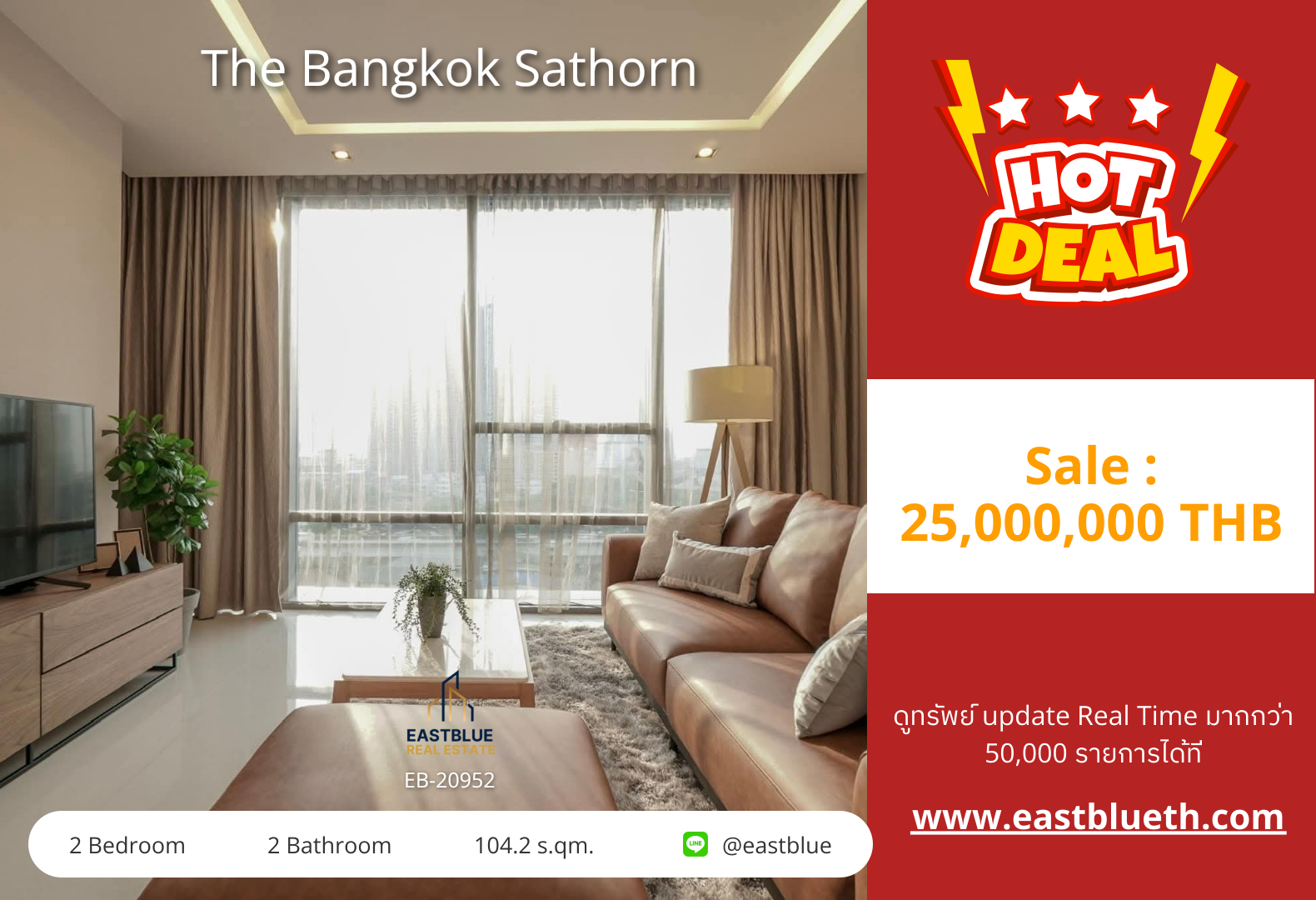 For Sale/Rent: The Bangkok Sathorn 2 Bed 104.2 sqm near BTS Surasak 25M THB / 75,000 THB/month For Sale/Rent: The Bangkok Sathorn 2 Bed 104.2 sqm near BTS Surasak 25M THB / 75,000 THB/month