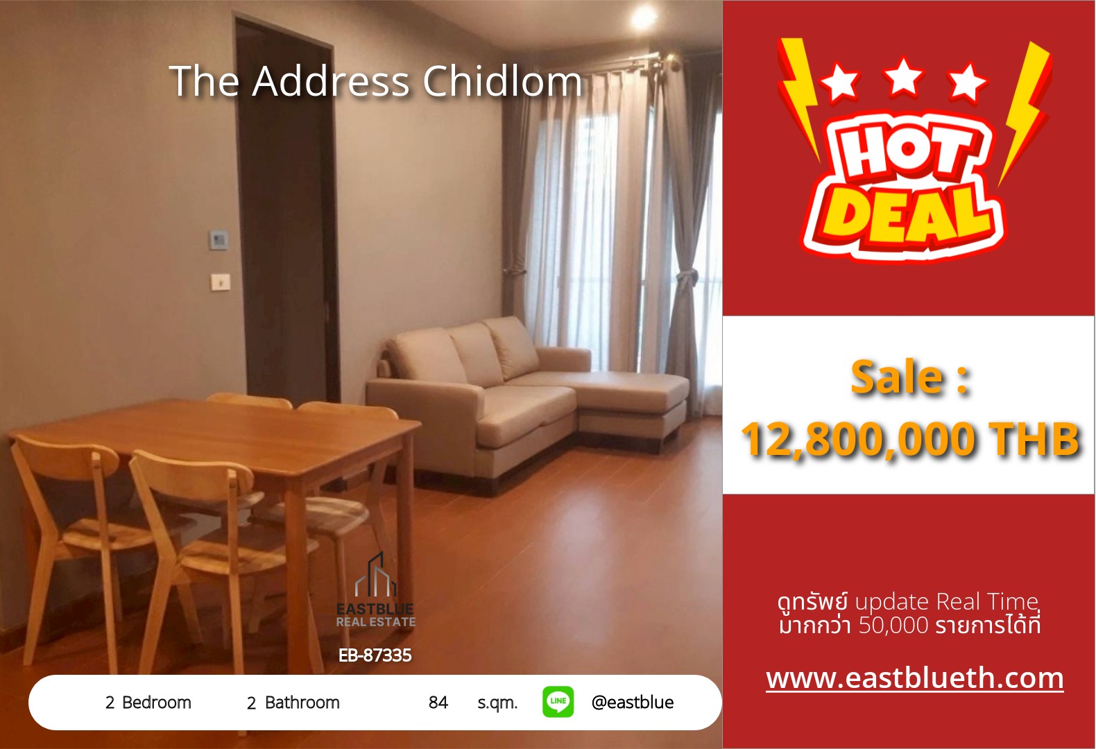 For Sale: The Address Chidlom 2-Bed 84 sqm near BTS Chidlom ✨