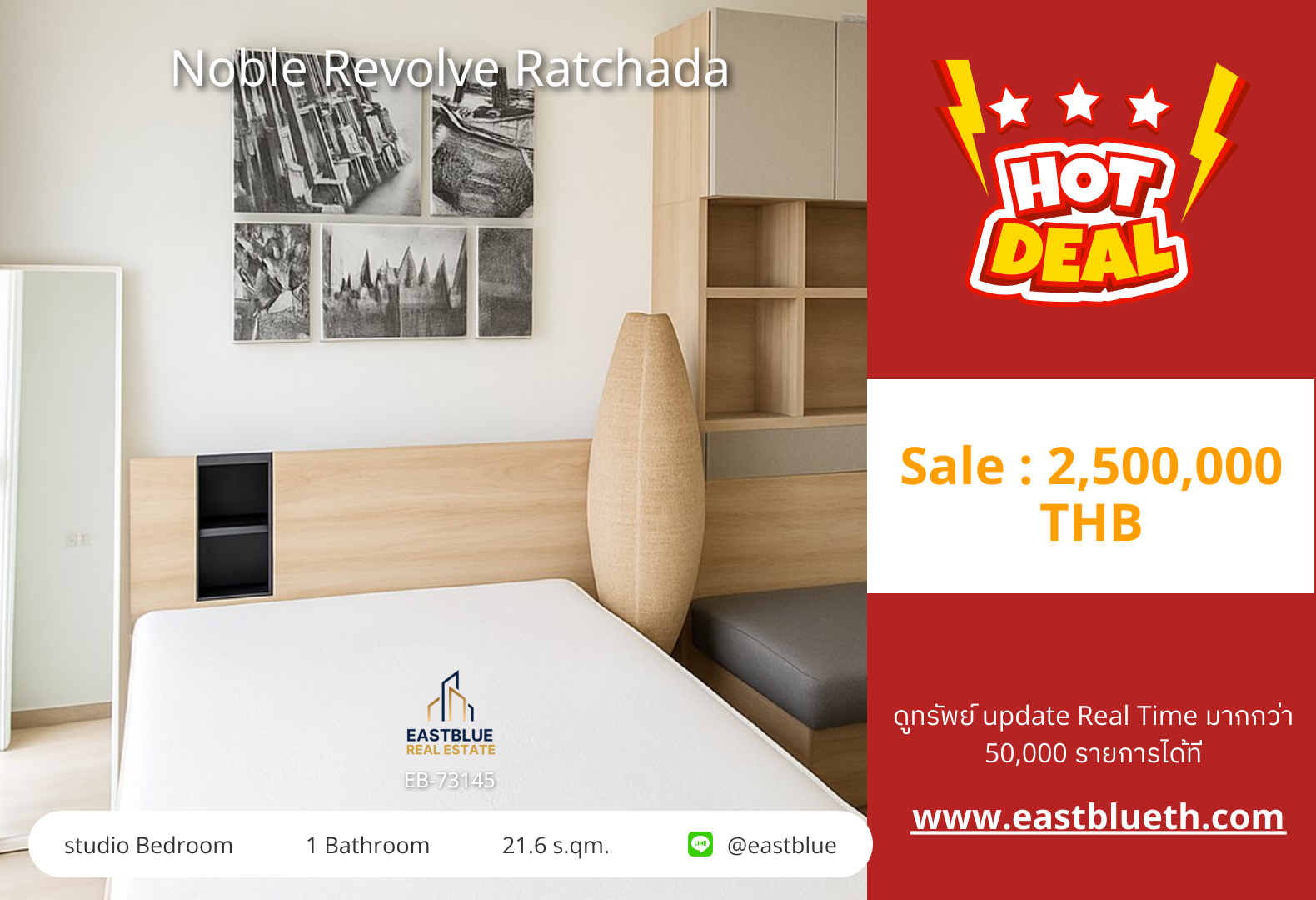 For Sale: Noble Revolve Ratchada Studio 21.6 sqm near MRT Thailand Cultural Centre 2.5M THB For Sale: Noble Revolve Ratchada Studio 21.6 sqm near MRT Thailand Cultural Centre 2.5M THB