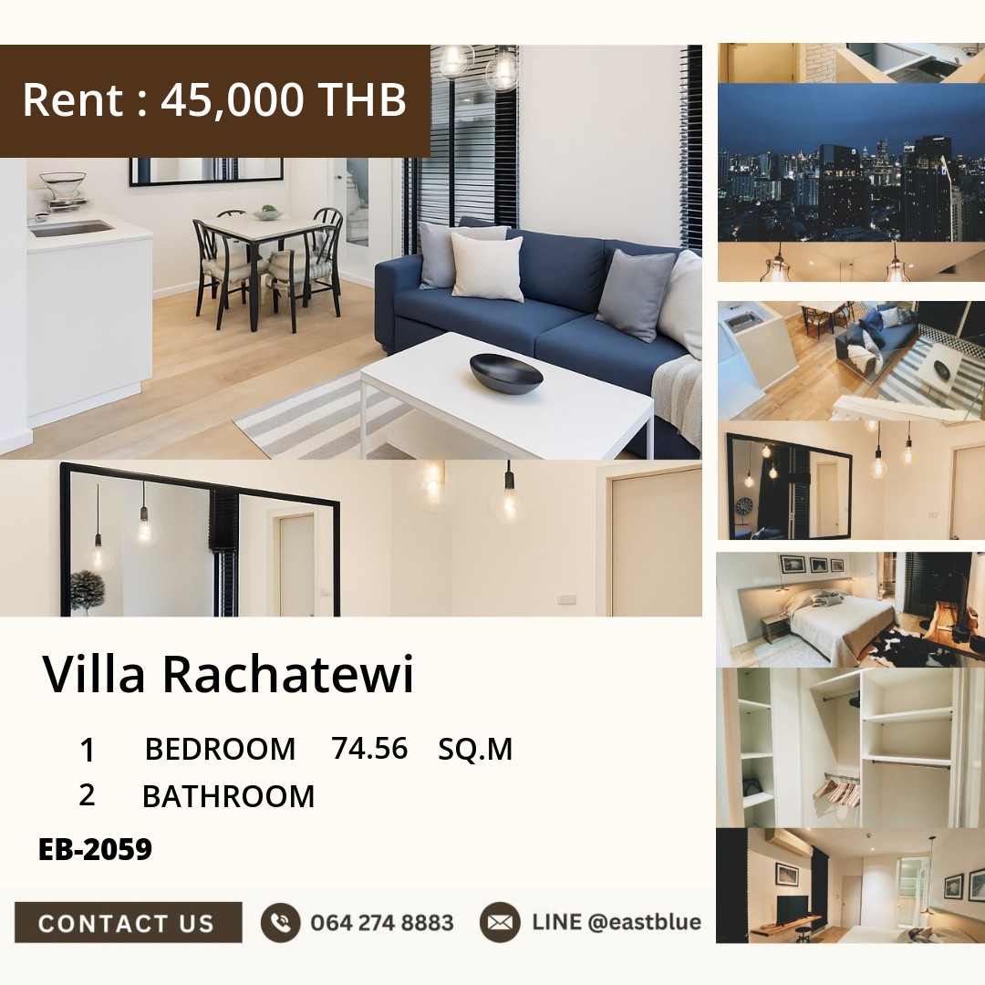 คอนโดให้เช่าสุดหรู Villa Rachatewi 🏙️ ใกล้ BTS ราชเทวี! 0642748883