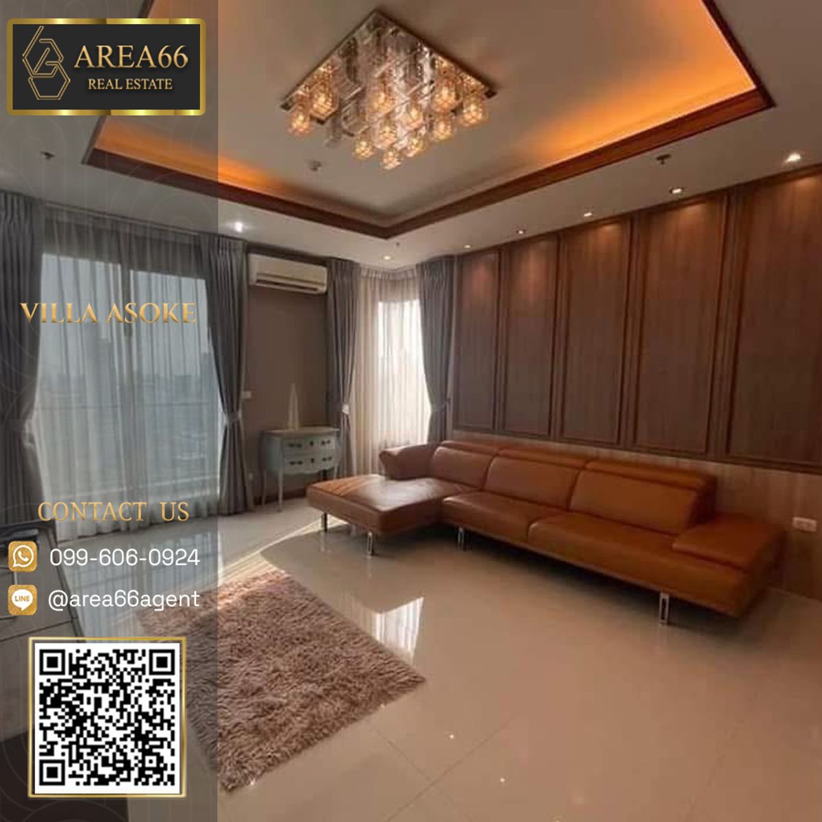 🔥 ขายด่วน!! คอนโด Villa Asoke 🔥 ขายด่วน!! คอนโด Villa Asoke