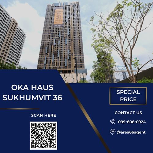 🔥 For sale !! Condo OKA HAUS SUKHUMVIT 36