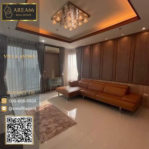 🔥 ขายด่วน!! คอนโด Villa Asoke