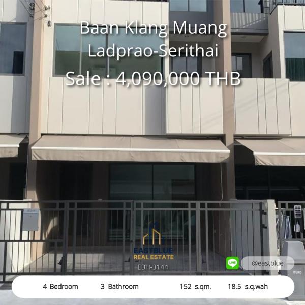 Spacious 4-Bed Townhome for Rent Near Ladprao-Serithai  Fully Furnished with 2 Parking Spots & Private Garden  Modern 3-Story Home in Quiet Community with Pool & Gym  Close to Shopping, Schools & Easy Transit Access  Pet-Friendly Townhome with