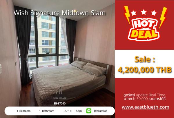 02/10/2026, For Sale: Wish Signature Midtown Siam 1-Bed, near BTS Ratchathewi 🏙️ 0642748883