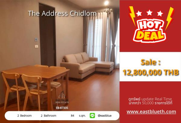 15/10/2026, รวมค่าโอน🔥 ขายด่วน! คอนโดหรู ทำเลเพชร ใจกลางชิดลม

🌟 The Address Chidlom 2 นอน วิวดี ราคาเดียว 12.8 ล้าน! 0642748883