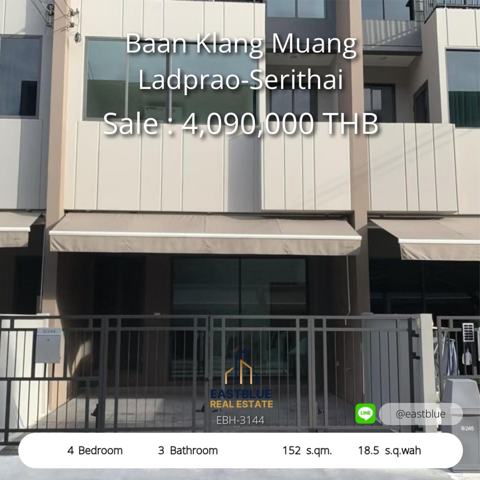 06/08/2026, บ้านกลางเมือง Ladprao-Serithai  ทาวน์โฮม 3 ชั้น สุดคุ้ม ใกล้แฟชั่นไอส์แลนด์  4 ห้องนอน จอดรถ 2 คัน พร้อมแอร์ครบ เข้าอยู่ได้เลย! 0642748883