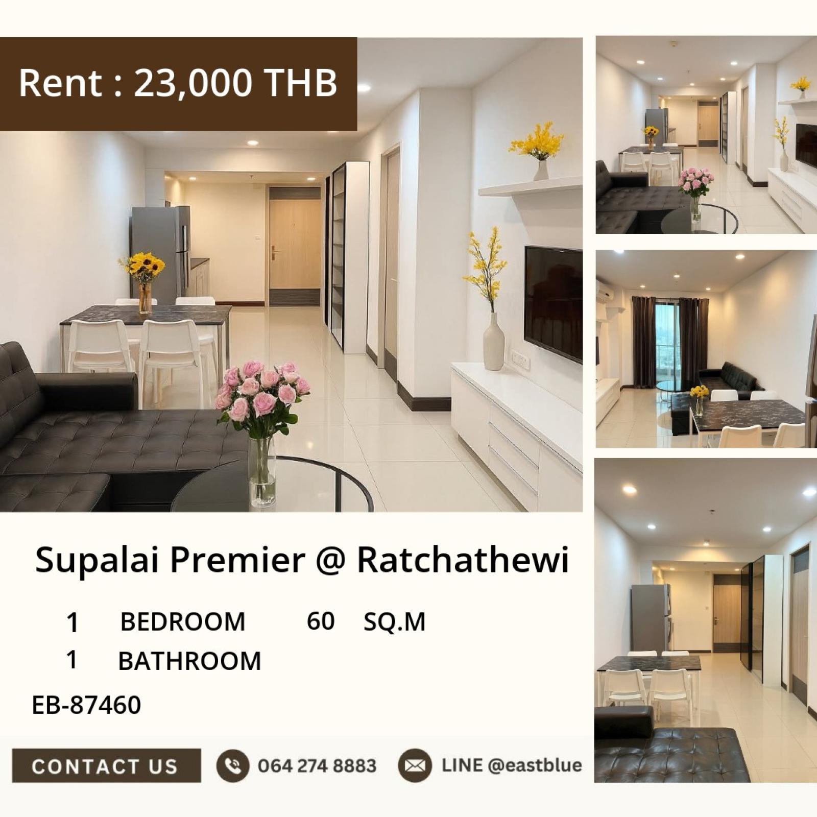 02/10/2026, ให้เช่า 1 ห้องนอน 60 ตร.ม. Supalai Premier @ Ratchathewi ติด BTS ราชเทวี 🌆 0642748883 02/10/2026, ให้เช่า 1 ห้องนอน 60 ตร.ม. Supalai Premier @ Ratchathewi ติด BTS ราชเทวี 🌆 0642748883