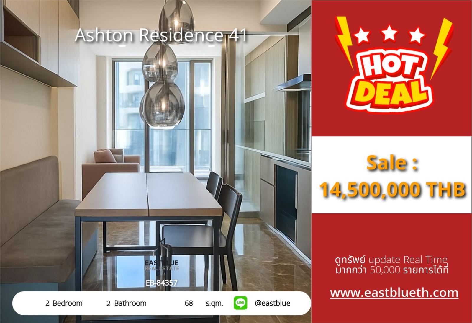 15/10/2026, รวมค่าโอน✨ลดราคาสุดช็อค! คอนโดหรู Ashton Residence 41 เพียง 14.5 ล้าน

🏘️ 2 ห้องนอน วิวสวย ใกล้ BTS พร้อมมอบ รร.สุดพรีเมียม 0642748883