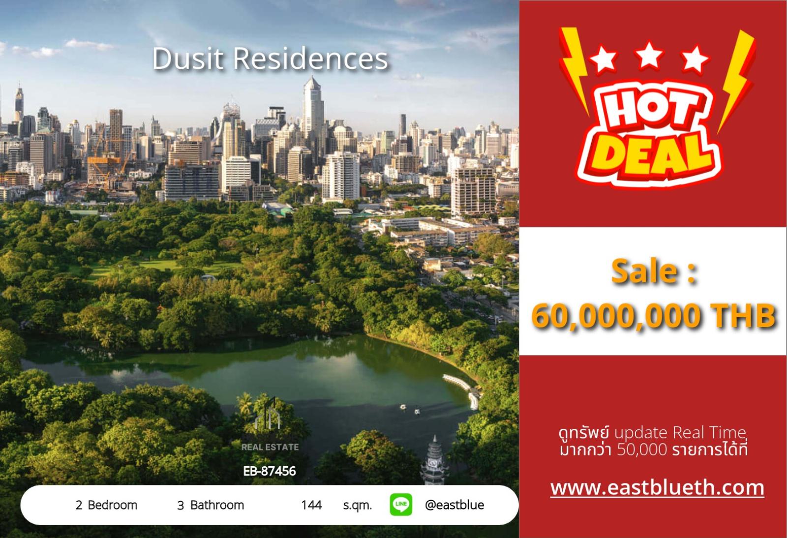 05/10/2026, Luxurious and to the point, in the heart of Silom! 2-bedroom Dusit Residences priced at 62 million.
Easy access via BTS/MRT Sala Daeng with complete amenities! 0642748883 05/10/2026, Luxurious and to the point, in the heart of Silom! 2-bedroom Dusit Residences priced at 62 million.
Easy access via BTS/MRT Sala Daeng with complete amenities! 0642748883