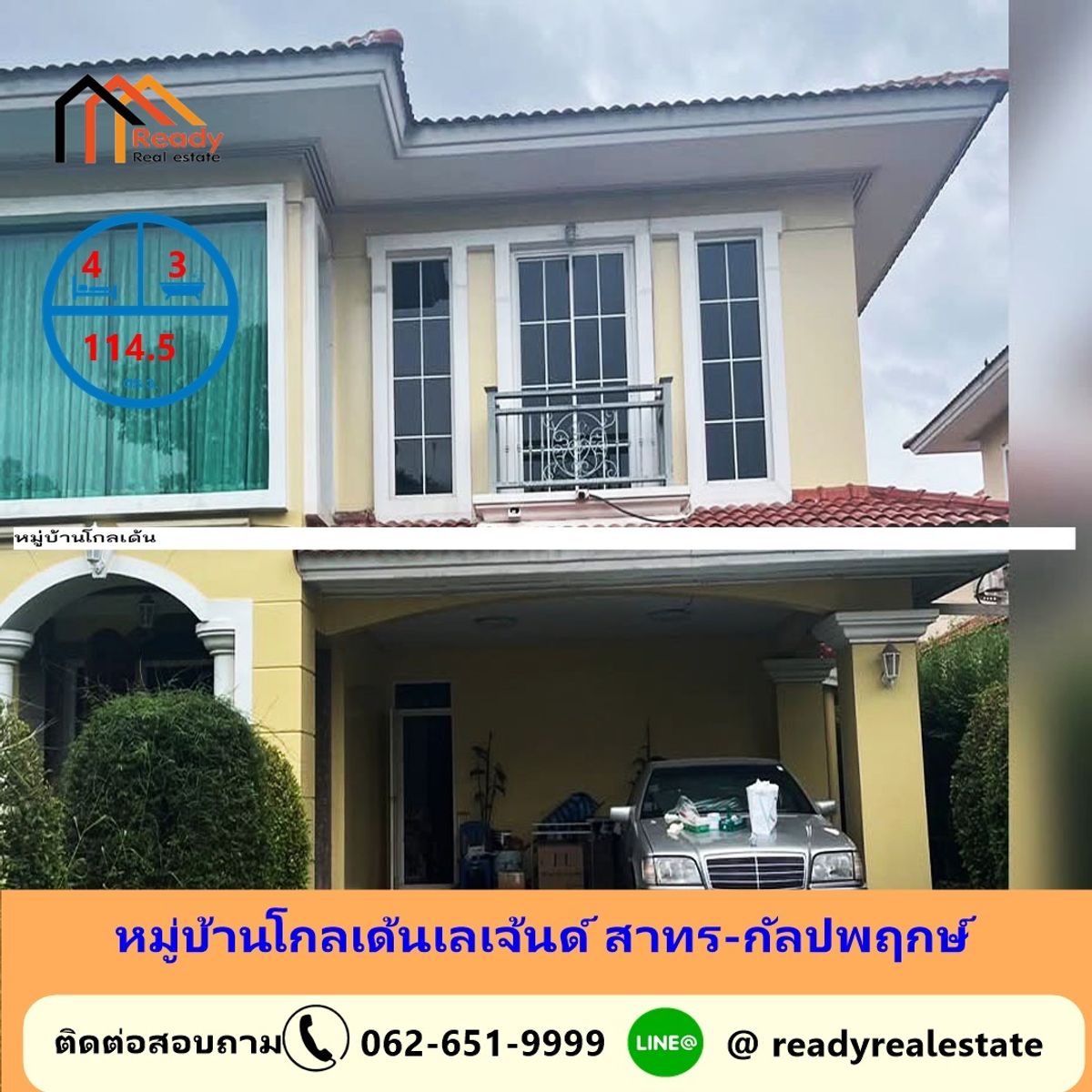 Sold according to the cheapest condition. House 114.5 sq.w., Golden Legend Village Sathorn-Kanlapaphruek Sold according to the cheapest condition. House 114.5 sq.w., Golden Legend Village Sathorn-Kanlapaphruek