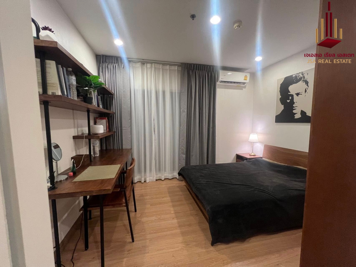 ✨ For Rent: Supalai Wellington 2 Condo ✨ 💰 ONLY 15,000 THB/Month ✨ For Rent: Supalai Wellington 2 Condo ✨ 💰 ONLY 15,000 THB/Month