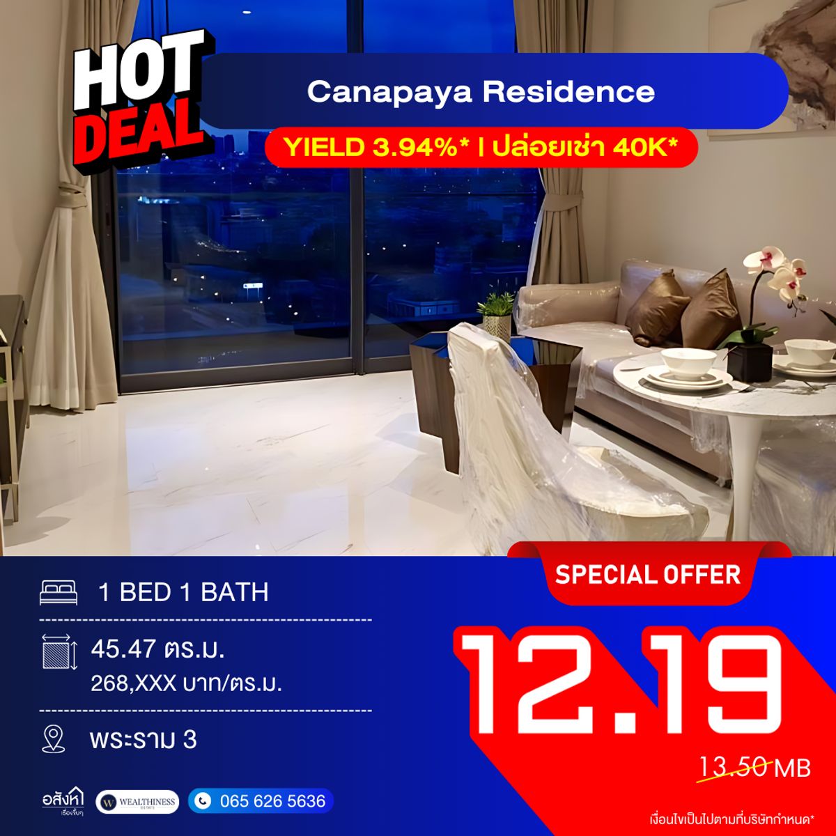 Hot Deal ‼️ Riverside Condo Canapaya Residences 45.47 sq.m. with 270° Chao Phraya River View For sale with tenant, only 12.19 MB! Hot Deal ‼️ Riverside Condo Canapaya Residences 45.47 sq.m. with 270° Chao Phraya River View For sale with tenant, only 12.19 MB!
