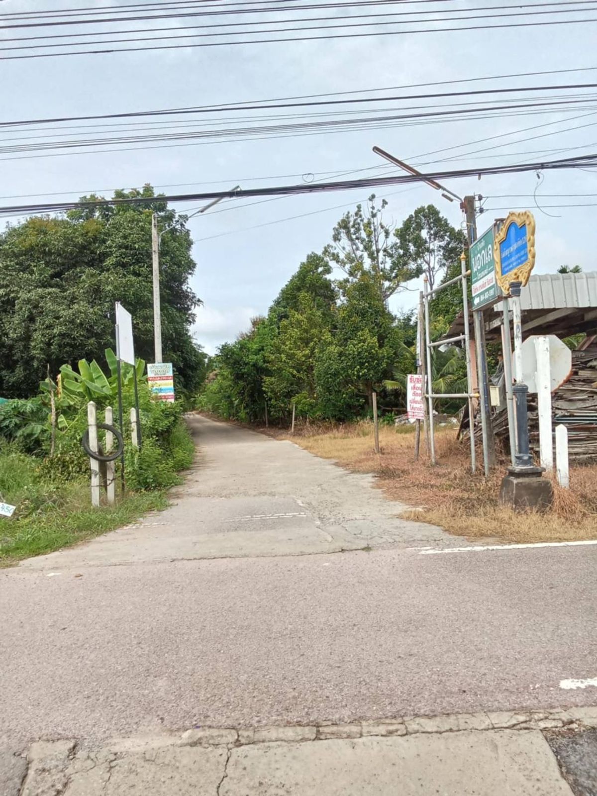 Land next to Chao Lao Beach – รูปที่ 4