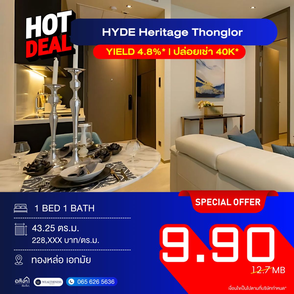 🔥 Hot Deal! HYDE HERITAGE THONGLOR Super Luxury Condo 🏙️ 1 Bed 43.52 sq.m. Only 9.9 MB 💼 Yield 4.8%* Luxury condo in the heart of Sukhumvit, near BTS Thonglor 🚆 🔥 Hot Deal! HYDE HERITAGE THONGLOR Super Luxury Condo 🏙️ 1 Bed 43.52 sq.m. Only 9.9 MB 💼 Yield 4.8%* Luxury condo in the heart of Sukhumvit, near BTS Thonglor 🚆