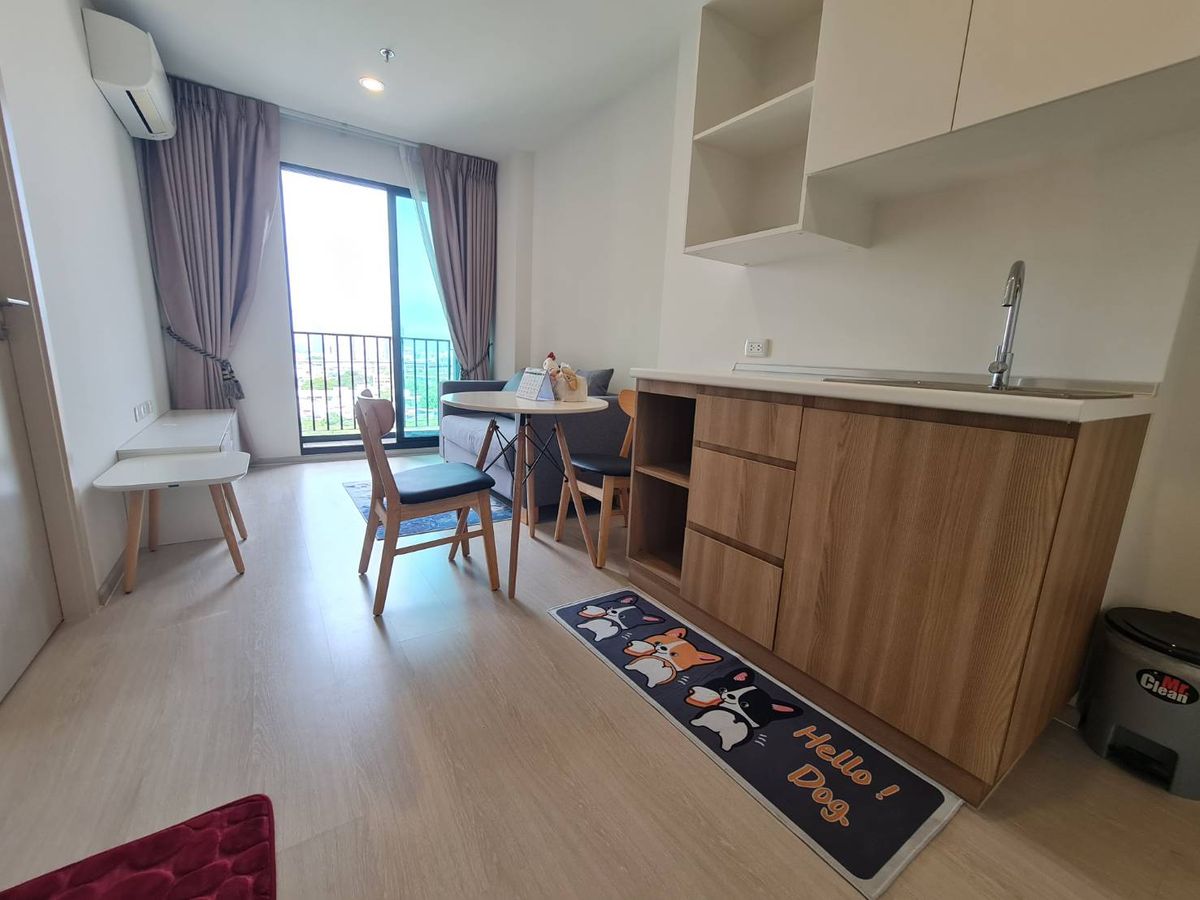 #Condo for sale, New Noble Chaengwattana, area 30.62 sq m, 15th floor, very good location, next to MRT Pink Line, Muang Thong Thani Station. #Chaengwattana Road #Bang Talat #Pak Kret #Nonthaburi