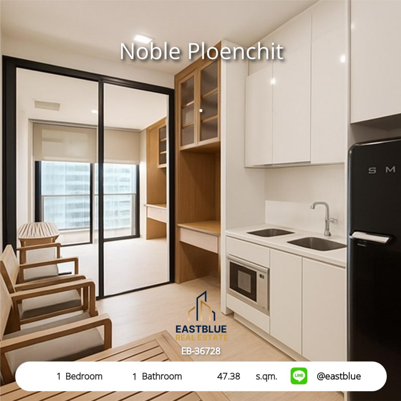 Rent a condo at Noble Ploenchit in the city center, 1 bedroom, for only 30,000 THB/month.
Near BTS Ploenchit with complete facilities! 0642748883 Rent a condo at Noble Ploenchit in the city center, 1 bedroom, for only 30,000 THB/month.
Near BTS Ploenchit with complete facilities! 0642748883