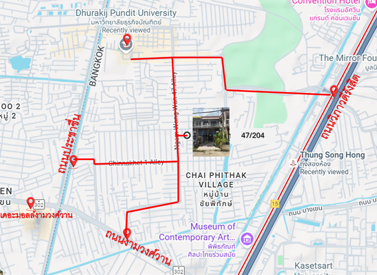 ทาวน์เฮ้าส์ หมู่บ้านโสสุนคร 2 (ชินเขต 2/10) ซ.งามวงศ์วาน 47 ในยุคที่ราคาที่อยู่อาศัยในกรุงเทพฯ ปรับตัวสูงขึ้นอย่างต่อเนื่องโดยเฉพาะในโซน “งามวงศ์วาน–วิภาวดี–ประชาชื่น” – รูปที่ 2