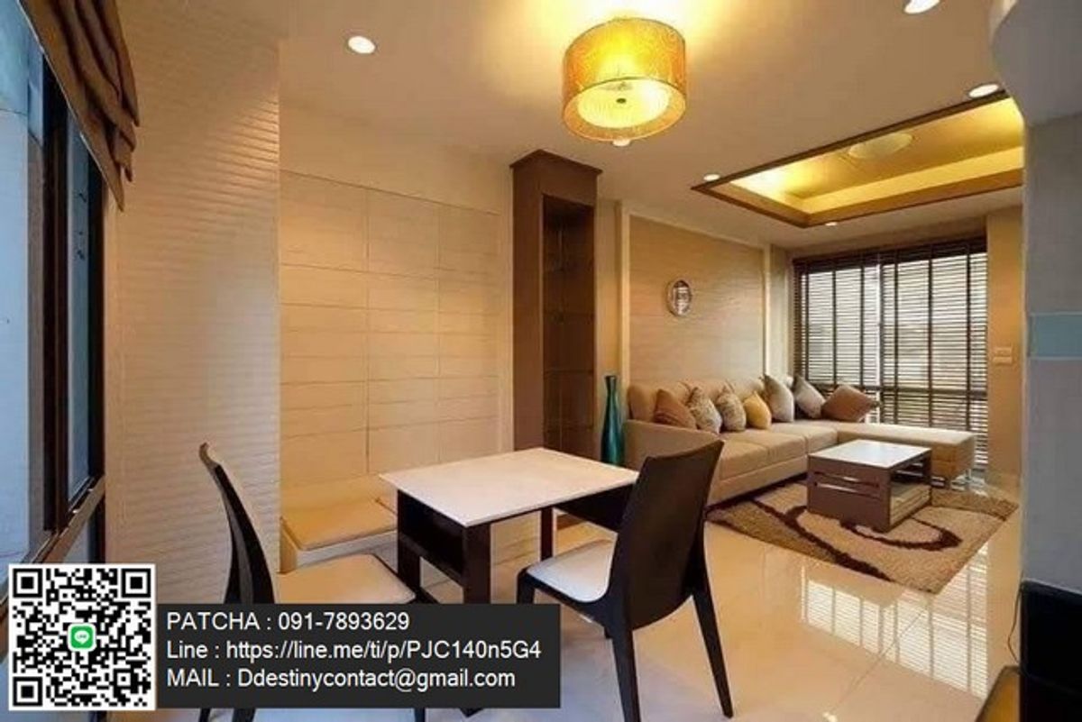 ทาวน์โฮมหรูให้เช่า – The Private Sukhumvit 971 บางจาก พระโขนง กรุงเทพฯ  – รูปที่ 2