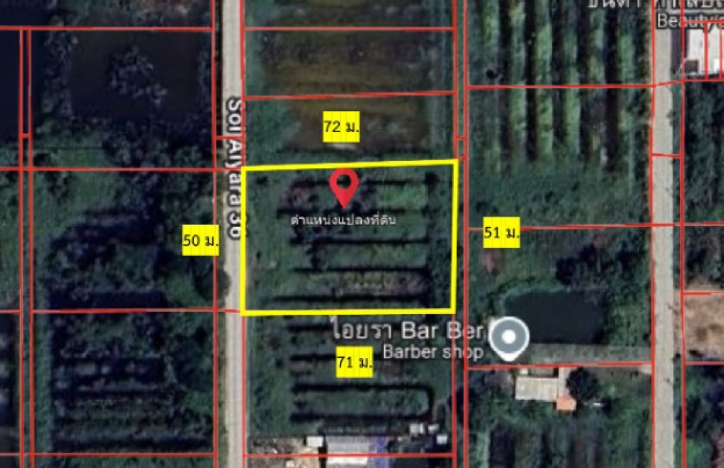 Land for sale, Soi Iyara 36, size 822 sqw., enter the alley only 350 m. DD – รูปที่ 3