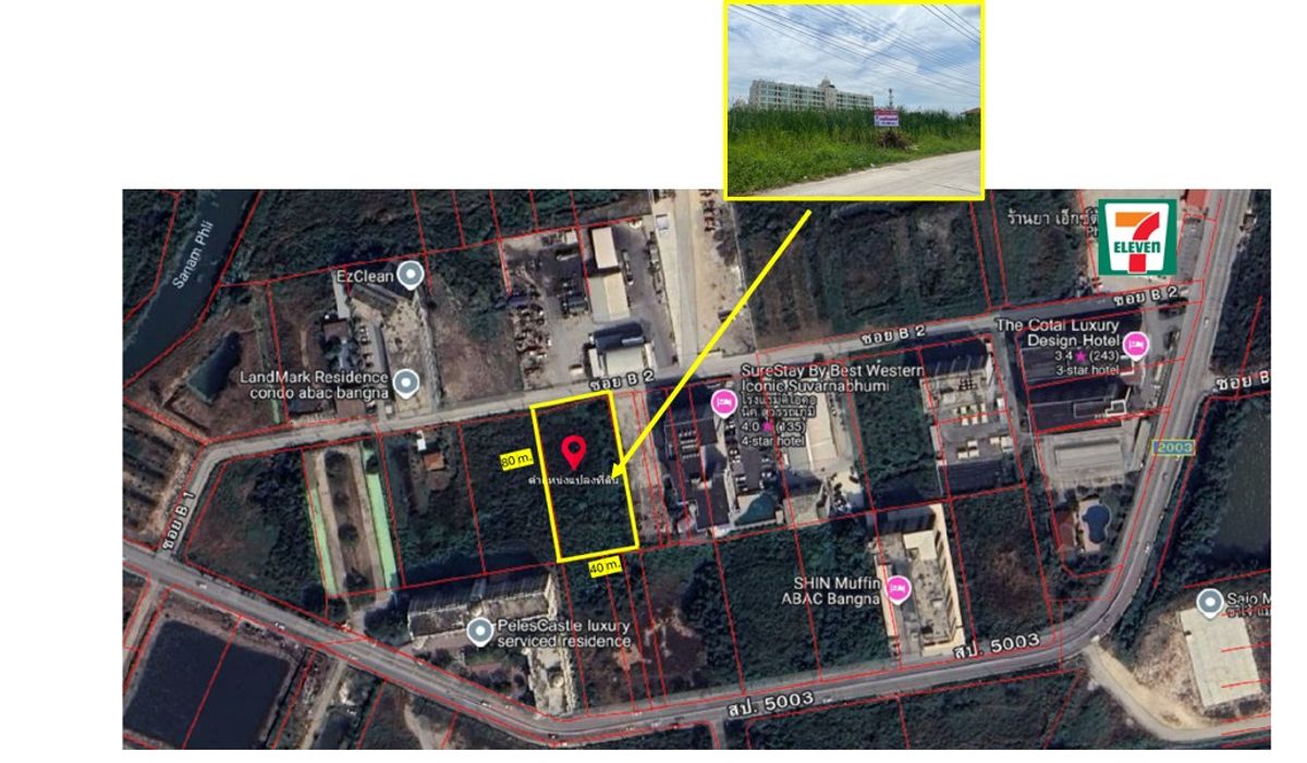 Land for sale, golden location, near ABAC Bangna, Bang Bo District, high potential location