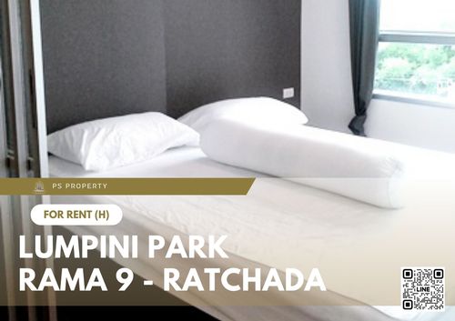 ให้เช่า 📍 Lumpini Park Rama 9 - Ratchada 📍 เฟอร์นิเจอร์ และ เครื่องใช้ไฟฟ้าครบ ใกล้ MRT พระราม 9