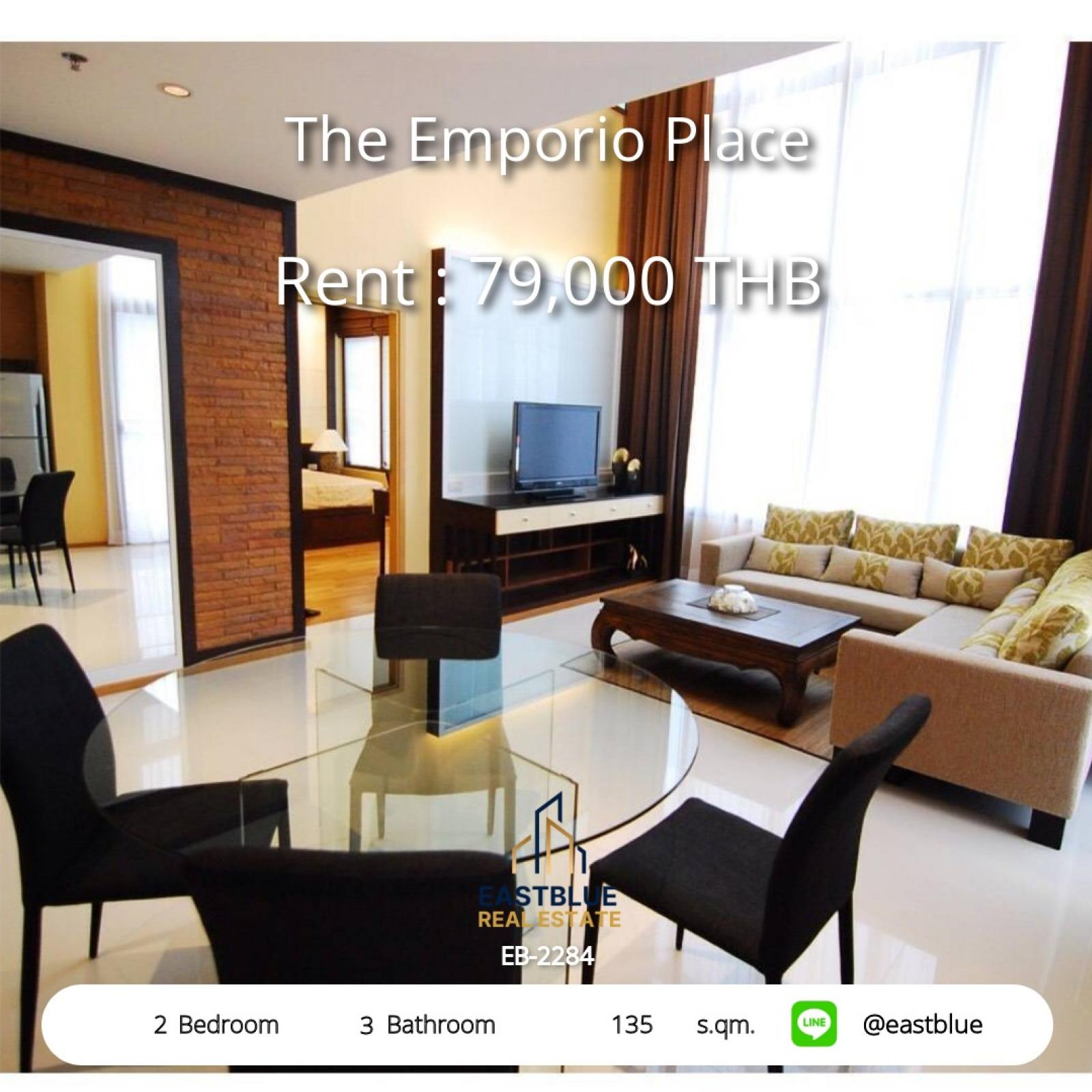 Fully-Furnished The Emporio Place 2 Beds Spacious layout 79,000 per month