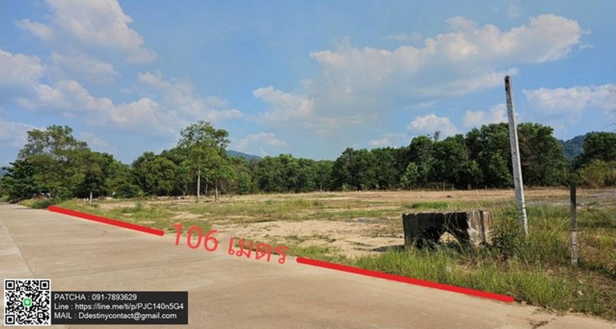 Rental land for beautiful plots, potential location, bustling district, Takua Pa District, Phang Nga Province Rental land for beautiful plots, potential location, bustling district, Takua Pa District, Phang Nga Province