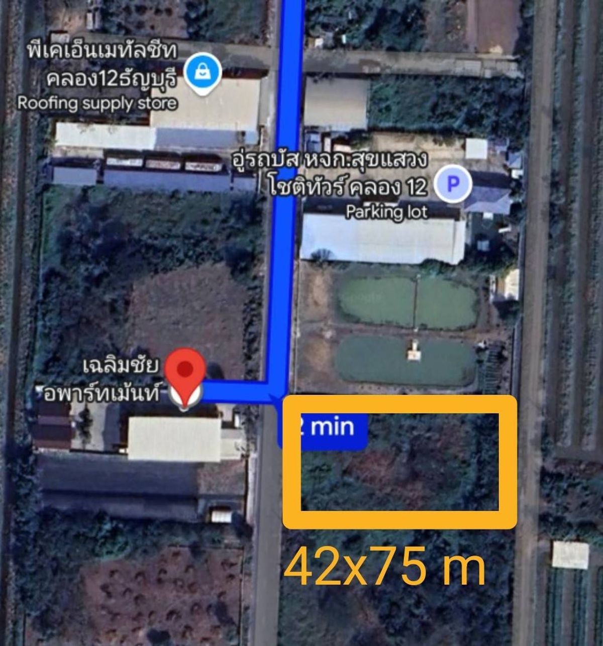 Beautiful plot of land near PTT PTT pump, Khlong 12, size 1-3-68 rai, suitable for creating an apartment – รูปที่ 3