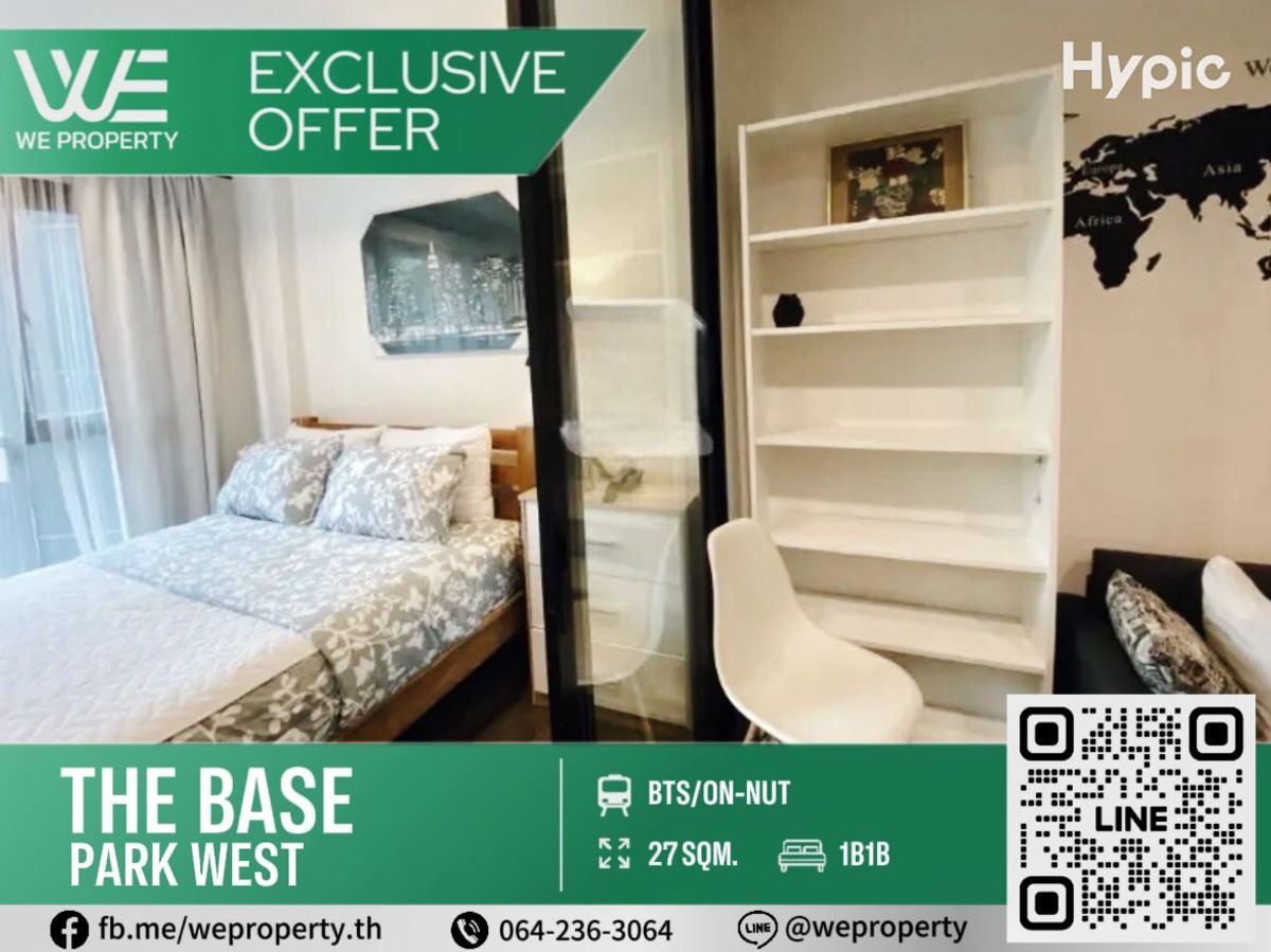 The decoration room is beautiful. Very good price !! ⭐The Base Park West (The Best Park West Sukhumvit 77) The decoration room is beautiful. Very good price !! ⭐The Base Park West (The Best Park West Sukhumvit 77)
