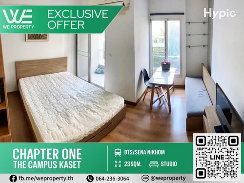 ห้องสวยเฟอร์ฯครบ⭐Chapter One The Campus Kaset (แชปเตอร์วัน เดอะ แคมปัส เกษตร)
