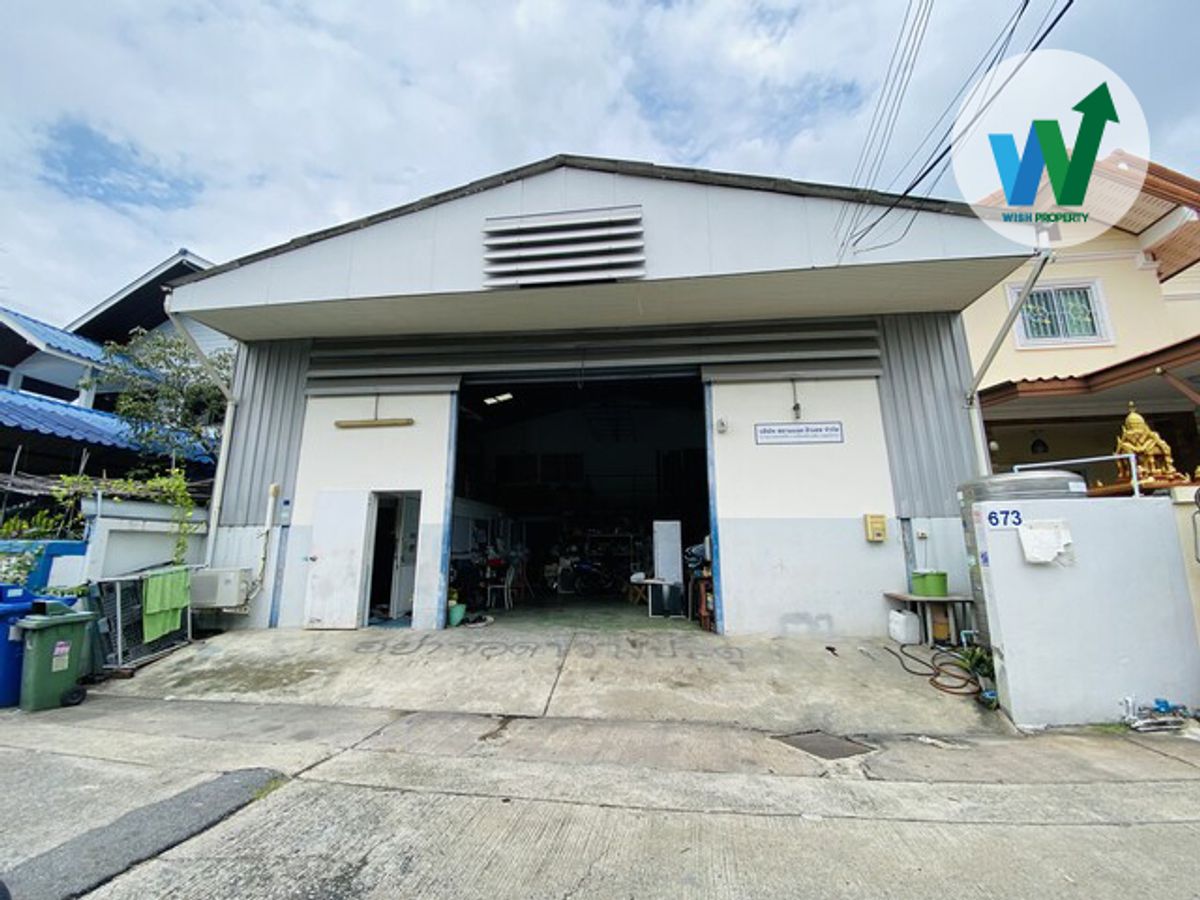 Sell small office office office near MRT Sri Dan Sell small office office office near MRT Sri Dan