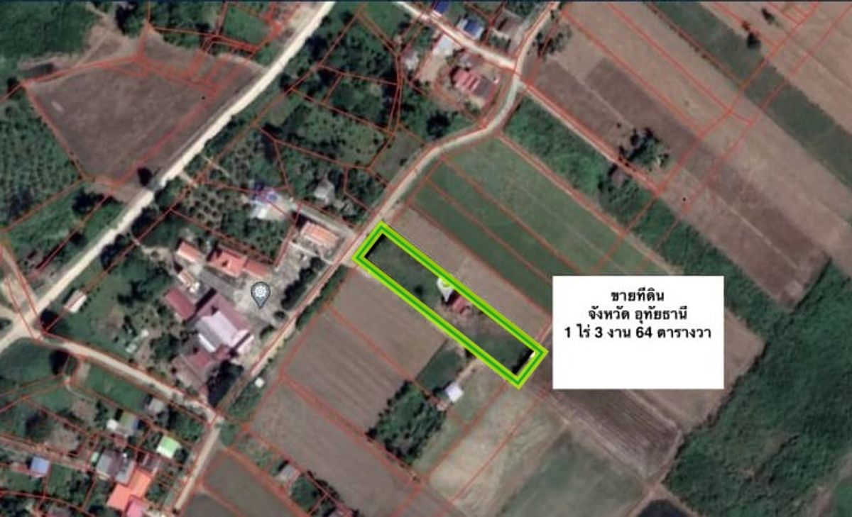 Land for sale in Uthai Thani Province (adjacent to Rat Sathorn Temple, beautiful space)+ There is additional space behind (1rai 3 ngarn 64 Sqwah.) Land for sale in Uthai Thani Province (adjacent to Rat Sathorn Temple, beautiful space)+ There is additional space behind (1rai 3 ngarn 64 Sqwah.)