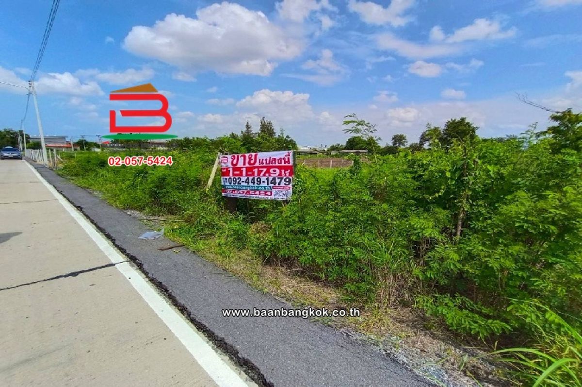 ที่ดินเปล่า แปลงสวย ซอยคริสจักรปทุมธานี เนื้อที่ 1-1-17.9 ไร่ ใกล้วัดนักบุญมาร์โก ถนนทางหลวงหมายเลข 307 ตำบลบ้านฉาง อำเภอเมือง จังหวัดปทุมธานี – รูปที่ 2