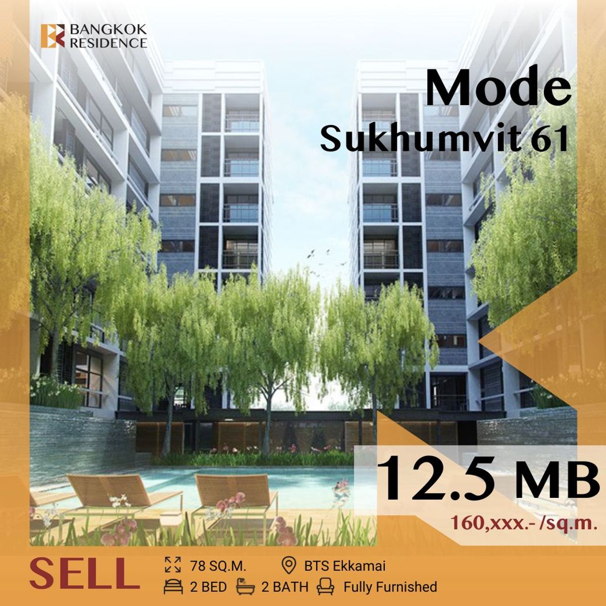 ⚡Stylish Unit,Mode Sukhumvit 61 Prime Location near BTS Ekkamai