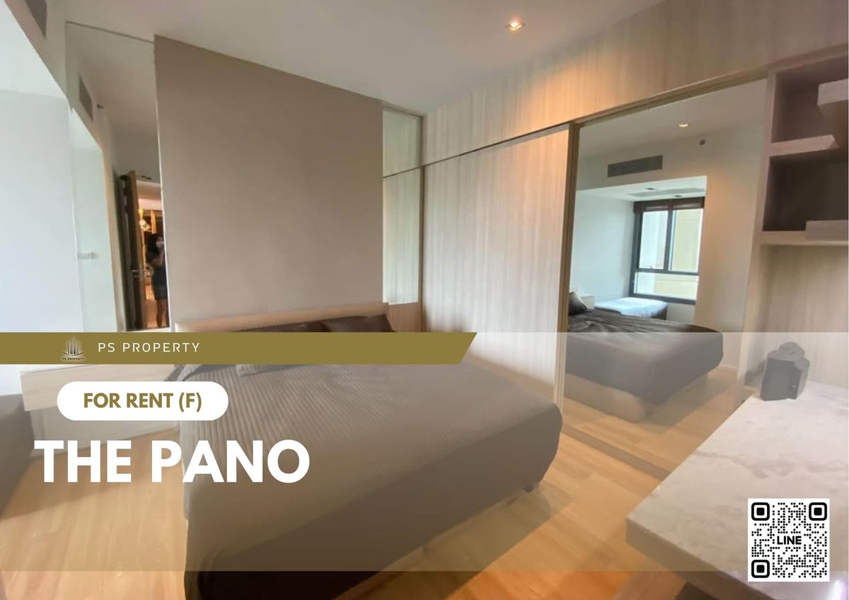 ให้เช่า 📍 The Pano 📍 2 ห้องนอน 2 ห้องน้ำ เฟอร์นิเจอร์ และ เครื่องใช้ไฟฟ้าครบ ให้เช่า 📍 The Pano 📍 2 ห้องนอน 2 ห้องน้ำ เฟอร์นิเจอร์ และ เครื่องใช้ไฟฟ้าครบ