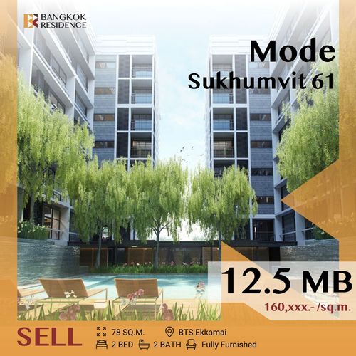 ⚡Stylish Unit,Mode Sukhumvit 61 Prime Location near BTS Ekkamai
