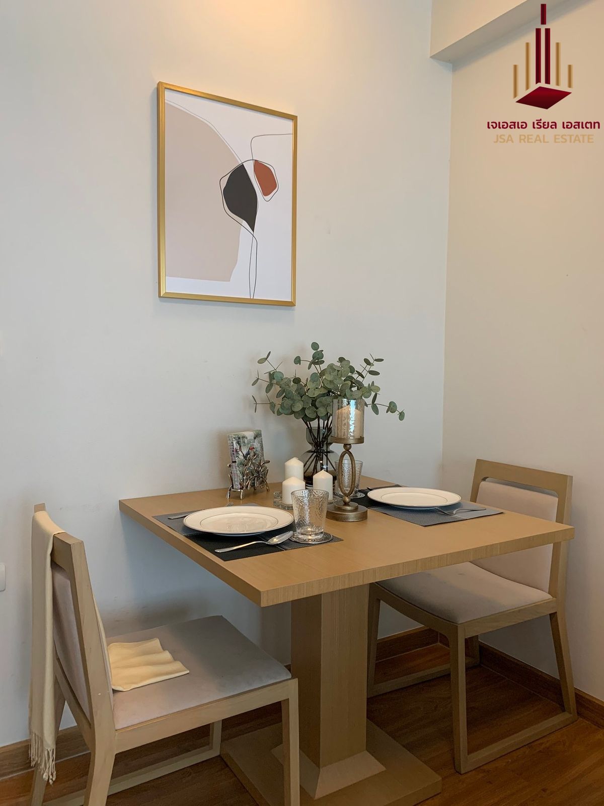 ✨ For Rent: I-Biza Condo RCA Condo ✨ 💰 ONLY 14,000 THB/Month ✨ For Rent: I-Biza Condo RCA Condo ✨ 💰 ONLY 14,000 THB/Month