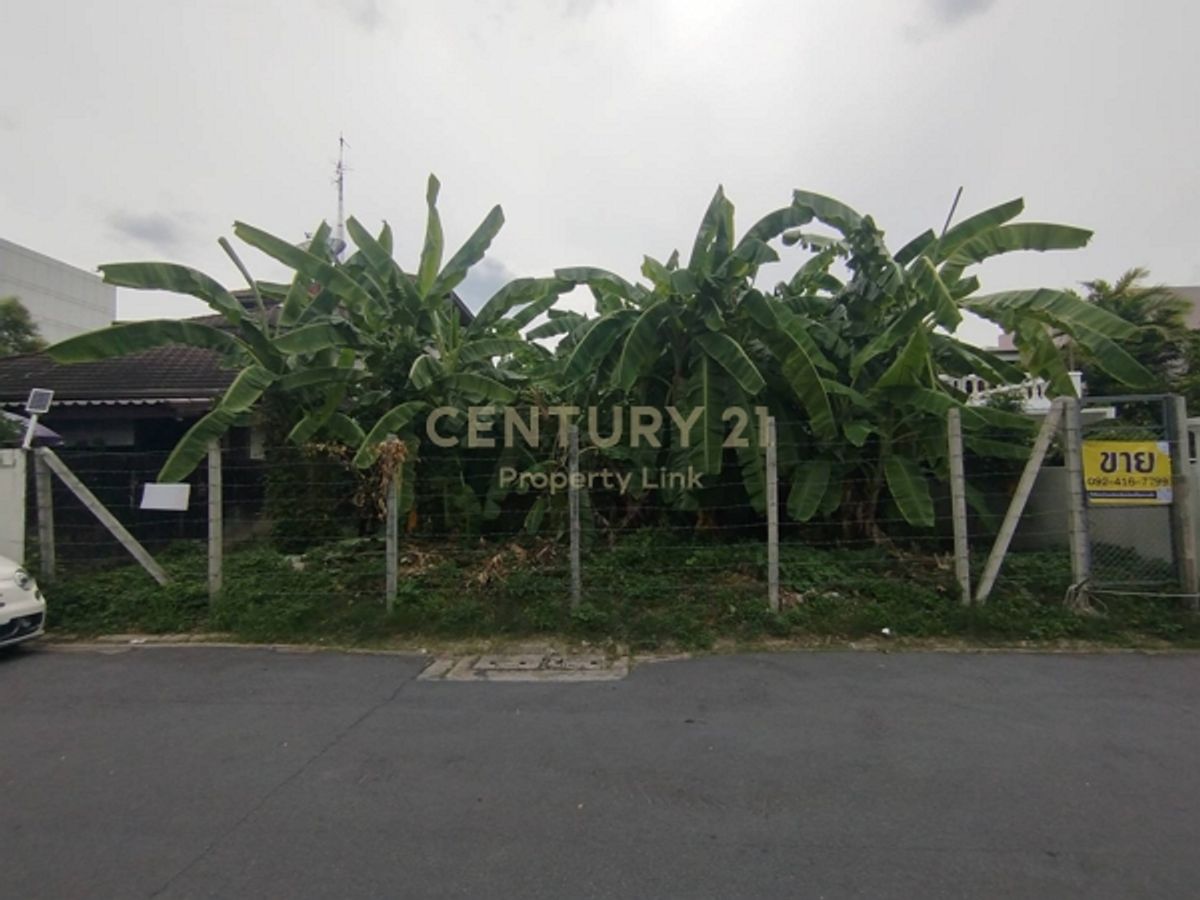 ขายที่ดินเปล่า ทำเลทอง – ซอยลาดพร้าว 1 แยก 10 เข้าออกได้หลายเส้นทาง No.59-LA-68008 – รูปที่ 2