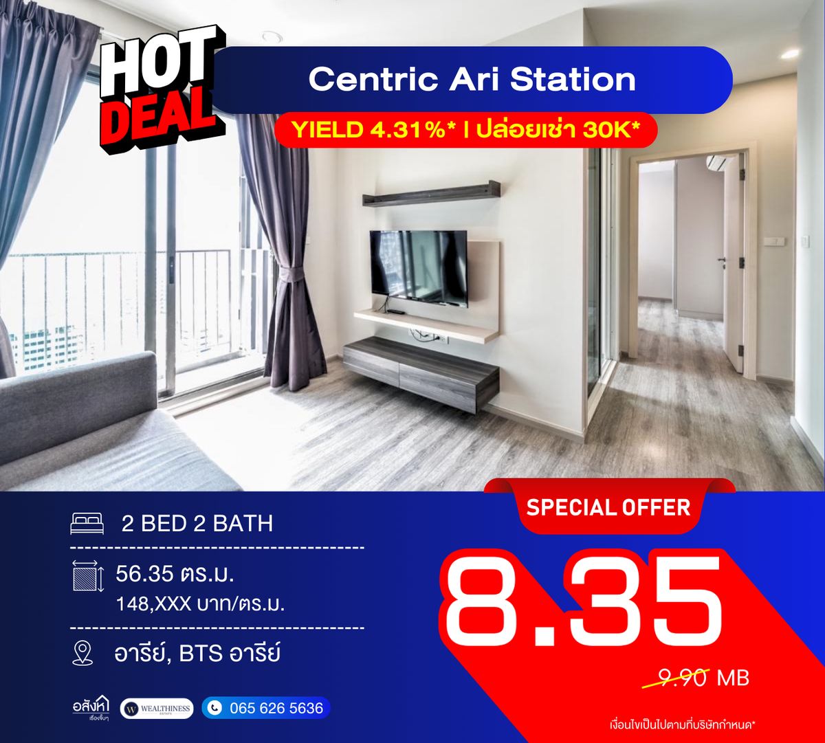 🎯 Centric Ari Station – 2 Bedrooms For Sale with Tenant 8.35 MB High floor, great view, cool in the afternoon, close to BTS Ari Perfect for both living and investment 💼 🎯 Centric Ari Station – 2 Bedrooms For Sale with Tenant 8.35 MB High floor, great view, cool in the afternoon, close to BTS Ari Perfect for both living and investment 💼