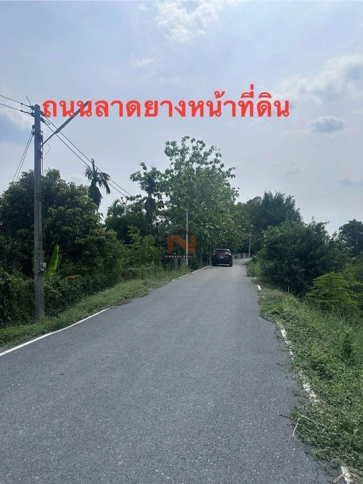 ทึ่สวนผลไม้ 6-0-21.8 ไร่ อ.บ้านนา จ.นครนายก – รูปที่ 2