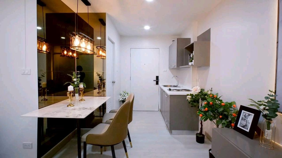 The Green Condominium 2 (The Green Condominium 2) Sukhumvit 101 Soi Punnawithi 47 The Green Condominium 2 (The Green Condominium 2) Sukhumvit 101 Soi Punnawithi 47