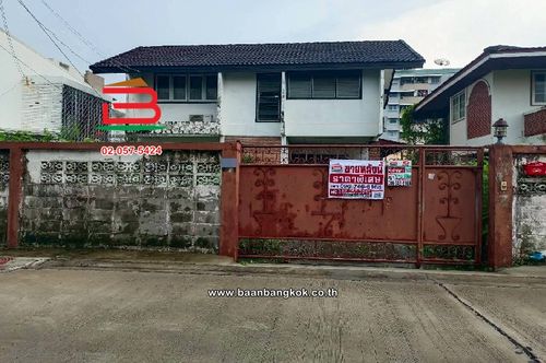 Land with Ban Ladprao Soi 69 (Soi House), area 58 sq.w., Wang Thonglang Subdistrict, Bang Kapi District, Bangkok
