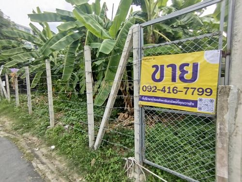 ขายที่ดินเปล่า ทำเลทอง – ซอยลาดพร้าว 1 แยก 10 เข้าออกได้หลายเส้นทาง No.59-LA-68008